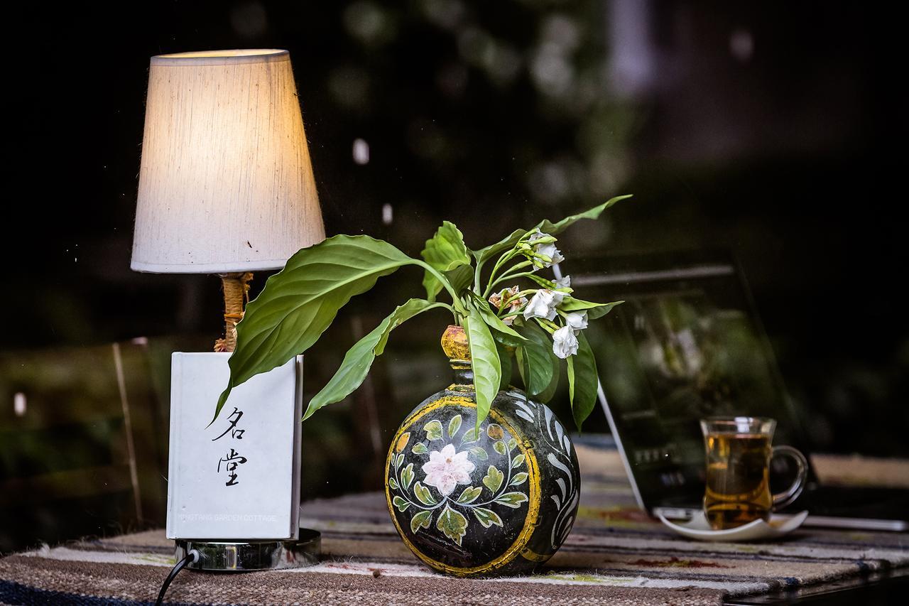 Mingtang Garden Cottage 名堂花园度假屋 포카라 외부 사진