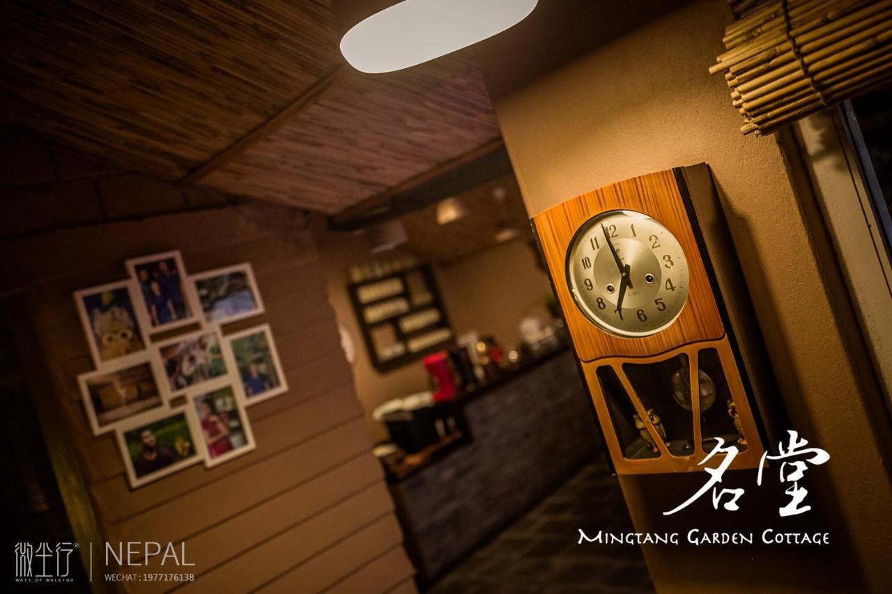 Mingtang Garden Cottage 名堂花园度假屋 포카라 외부 사진