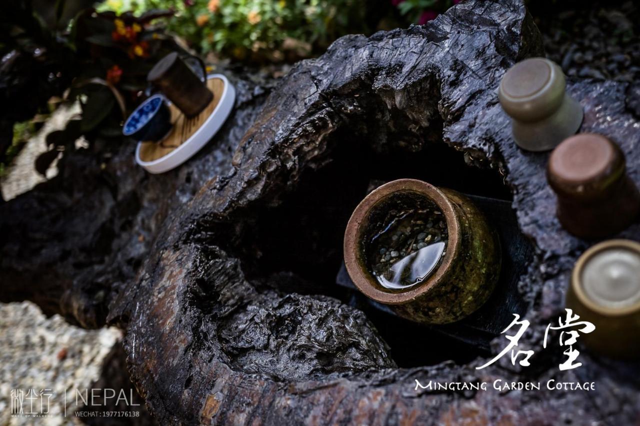 Mingtang Garden Cottage 名堂花园度假屋 포카라 외부 사진