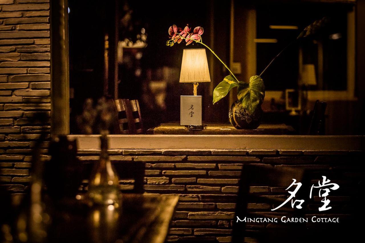 Mingtang Garden Cottage 名堂花园度假屋 포카라 외부 사진