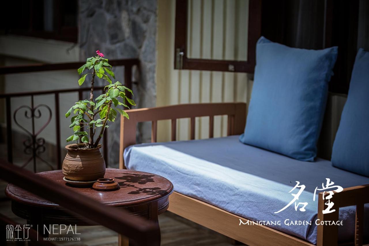 Mingtang Garden Cottage 名堂花园度假屋 포카라 외부 사진