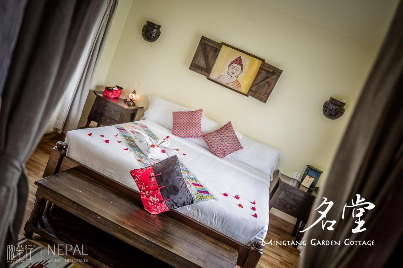 Mingtang Garden Cottage 名堂花园度假屋 포카라 외부 사진