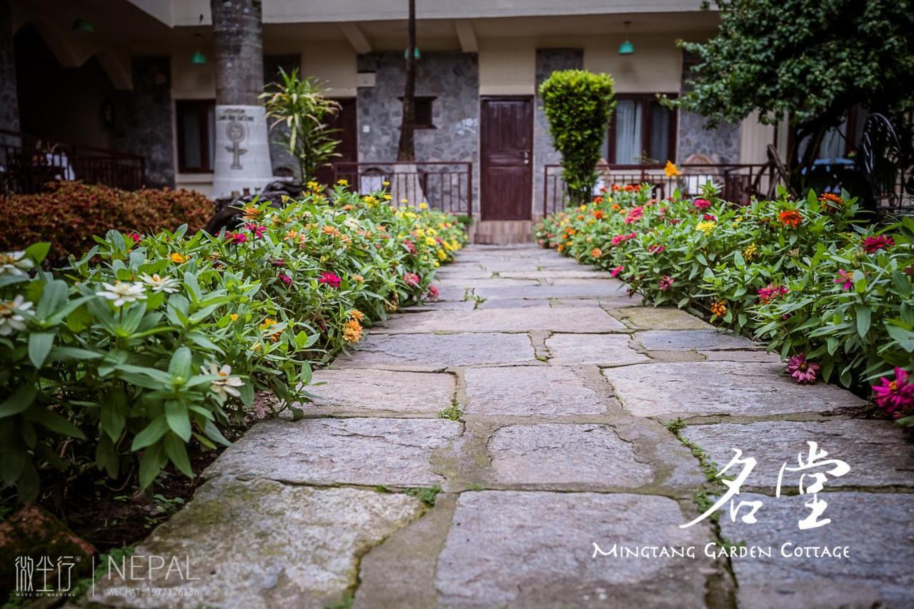 Mingtang Garden Cottage 名堂花园度假屋 포카라 외부 사진